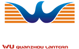 花灯-泉州吴氏花灯